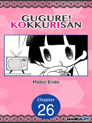 cover image of Gugure! Kokkuri-san, Chapter 26